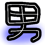 006