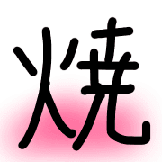 010