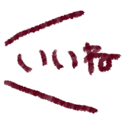 020