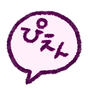 023