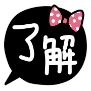 003