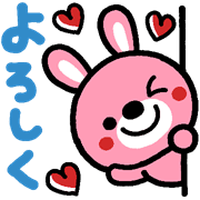 012