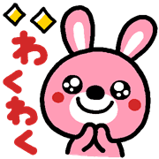 023