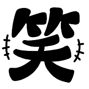 014
