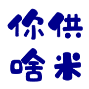 018