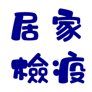 019