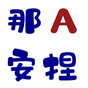 021