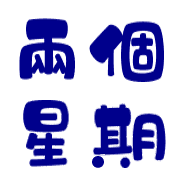023