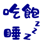 025