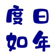 031