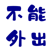 033