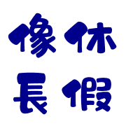 034
