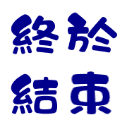 039