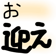 003