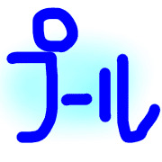 009