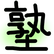011