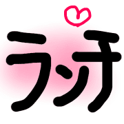 014