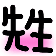026