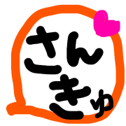 031