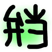 034