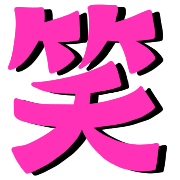 005