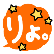 012