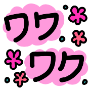 017