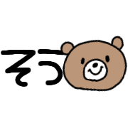 013