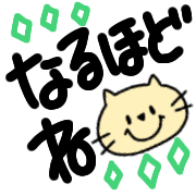 020