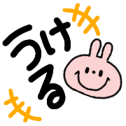 028