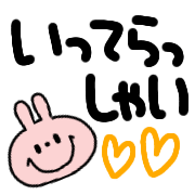 034