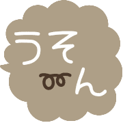 014