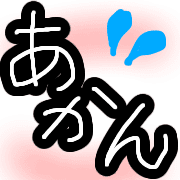 005