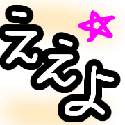 006