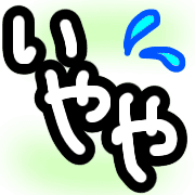 008