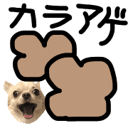 014