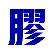 005