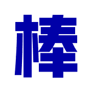 015