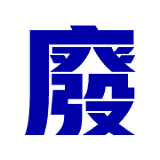 017