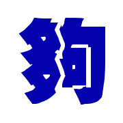 026