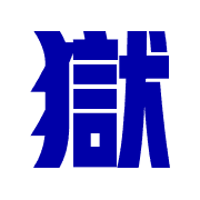 031