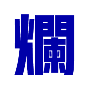 032