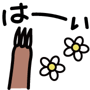 011