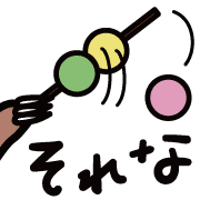 017