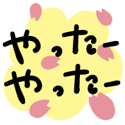 038