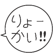 025