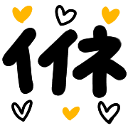 003