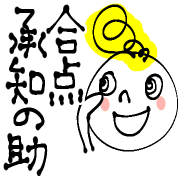 006