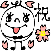 023