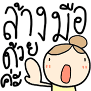 005